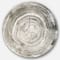 Designart - Circle natural elements IV - Geometric Metal Circle Wall Art